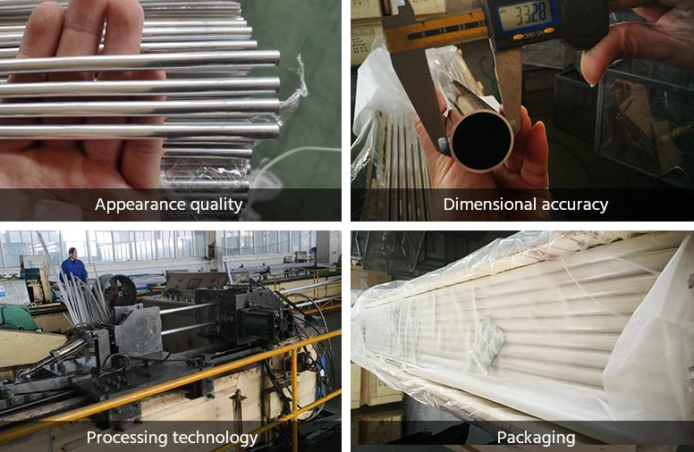 5086 aluminum tubing manufacturer 5086 aluminum tubing manufacturer