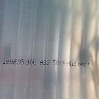 Hvernig á að velja 5083 H116 Vs H321 Marine álplötu